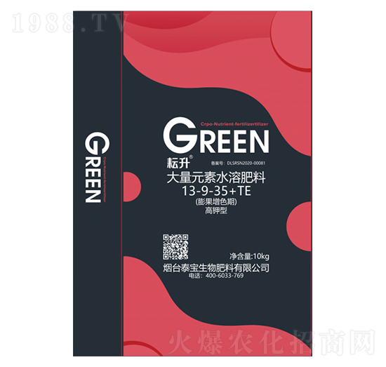 ����Ԫ��ˮ�ܷ�13-9-35+TE-̩������
