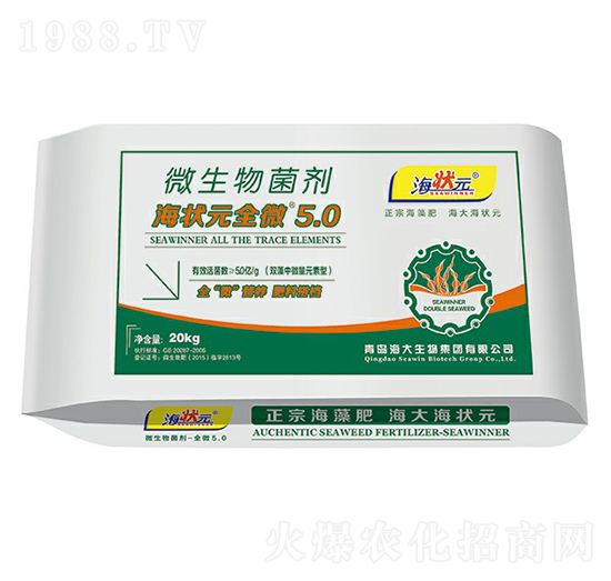 ΢�������-����Ԫȫ΢5.0-��������