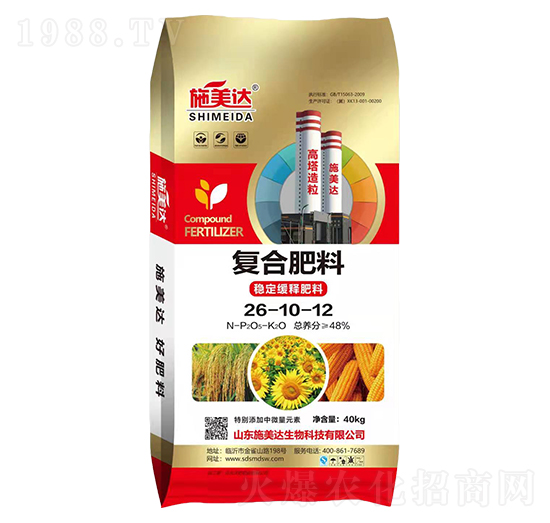 ��(w��n)����ጏͺϷ���26-10-12-ʩ���_