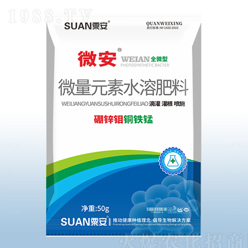 ΢��Ԫ��ˮ�ܷ���-΢����ȫ΢�ͣ�-�ڰ�