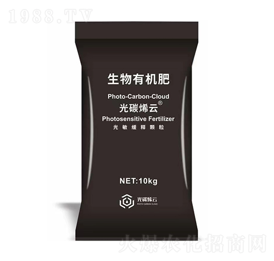 �����ЙC��-��̼ϩ��-��¹����