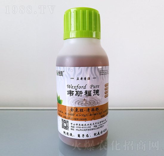 ��������Һ��-�f˹����-����r�I(y��)