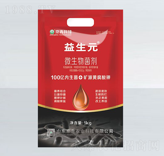 1kg΢�������-����Ԫ-����Ƽ�