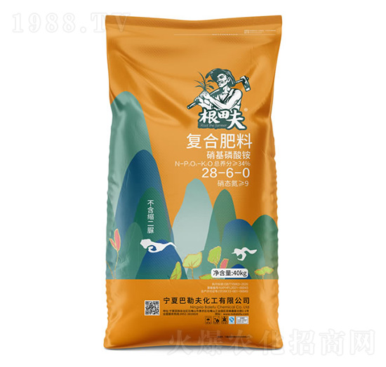 �ͺϷ���28-6-0-�����-�r�r�I(y��)