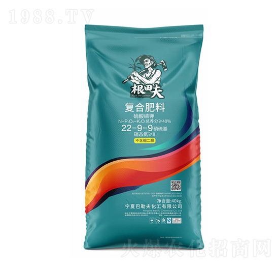 40kg�ͺϷ���22-9-9-�����-�r�r�I(y��)