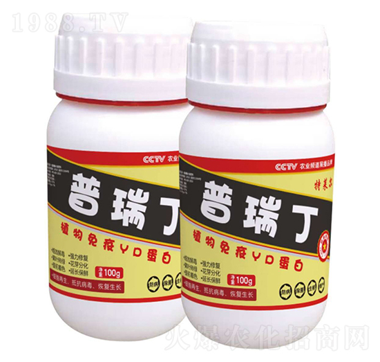 100gֲ�����ߵ���-����-���R��