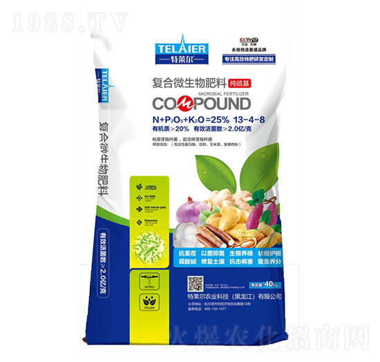 40kg�ͺ�΢�������13-4-8-���R��