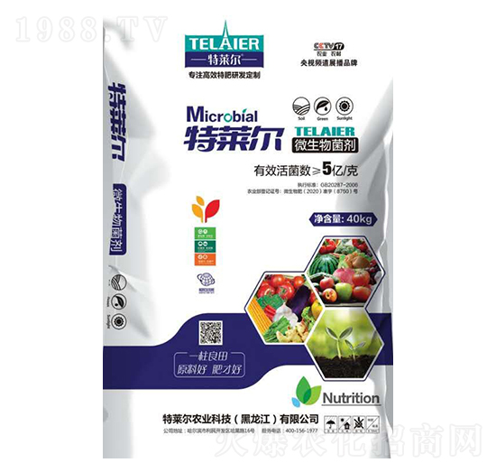 ΢���������40kg��-���R��