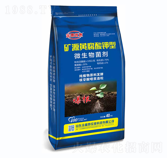 �VԴ�S�������΢�������-�𸣵�