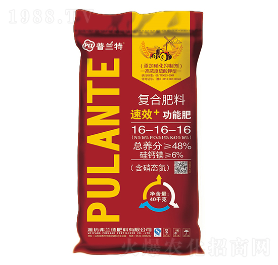 �ͺϷ���16-16-16-���m��-���m��