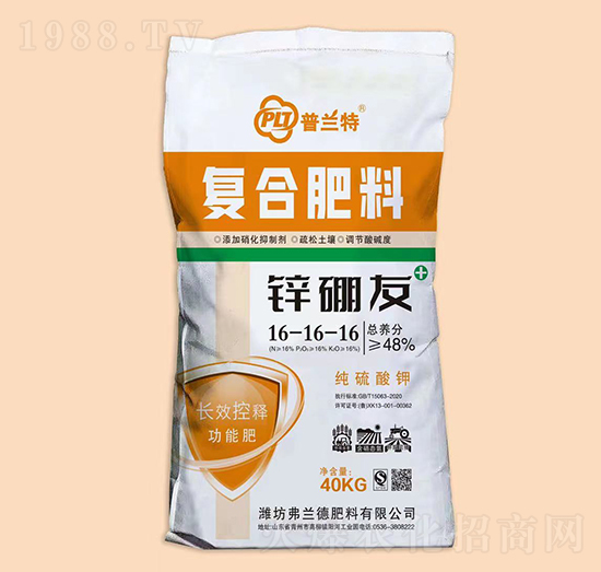 40kg��(f��)�Ϸ���16-16-16-���m��-���m��