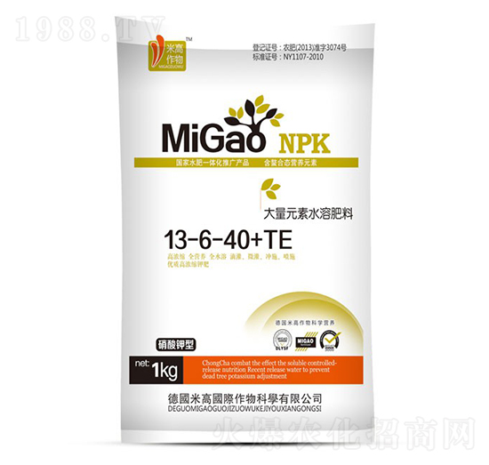 ����Ԫ��ˮ�ܷ�13-6-40+TE-�׸��-ʥ�ϝ�(r��n)