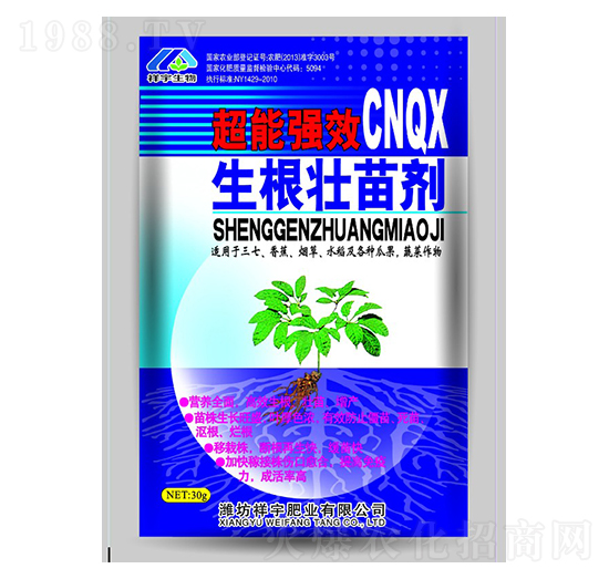 �������焩-����ʘI(y��)