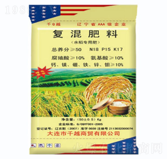 水稻專用復(fù)混肥18-15-17-千越
