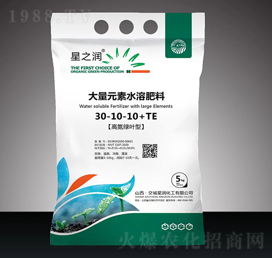 ����Ԫ��ˮ�ܷ�30-10-10+TE-�ǝ�(r��n)����