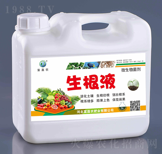 ����Һ-�ǝ�����