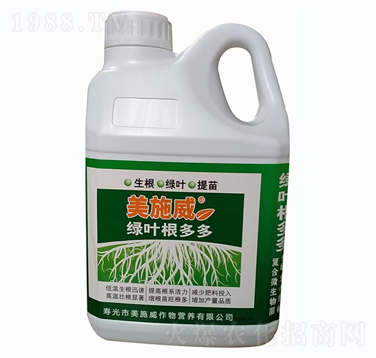 綠葉根多多-美施威-恒飛農業(yè)