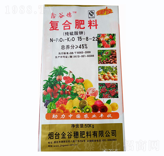 ������⛏�(f��)�Ϸ���15-8-22-�����