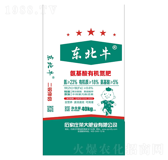 �������ЙC��׷ʩ��-�|��ţ-�s��ʘI(y��)