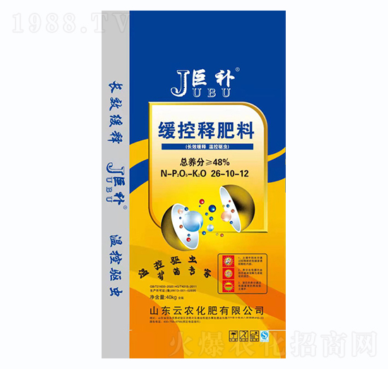 ����ጷ���26-10-12-���a-���r(n��ng)����