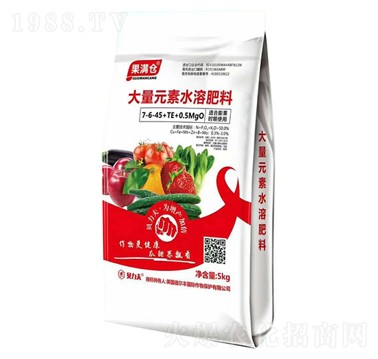 ����Ԫ��ˮ�ܷ���7-6-45+TE+0.5MgO-���M�}(c��ng)-��?t��ng)��S