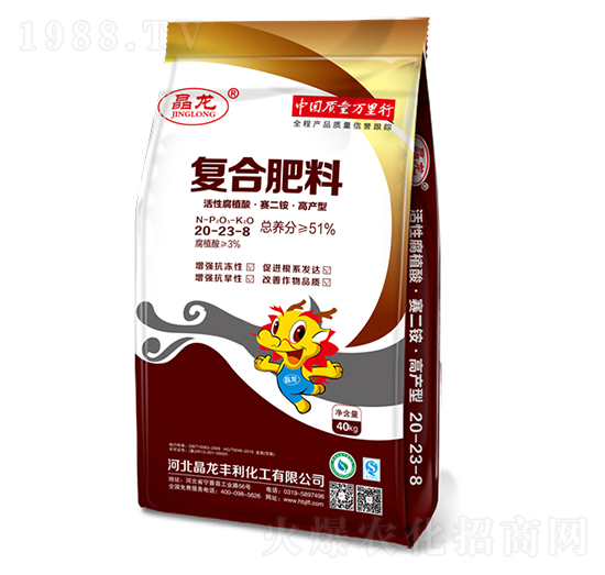 ��(f��)�Ϸ���20-23-8-����