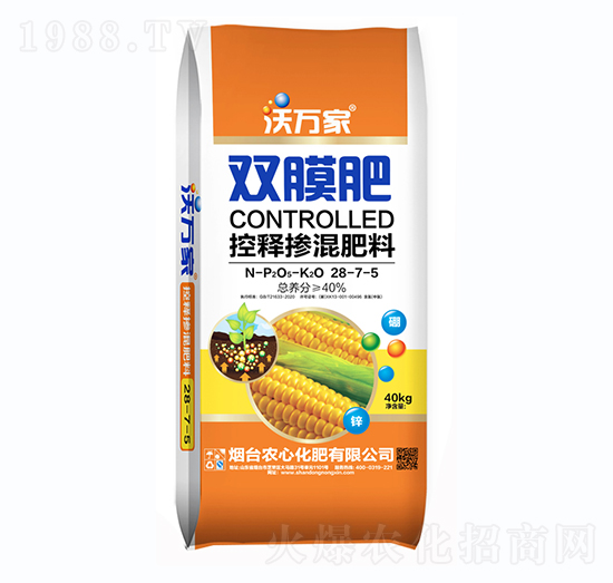 ��ጓ������28-7-5-�pĤ��-���f��-�r(n��ng)�Ļ���