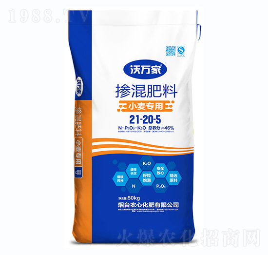 С�����Ó������21-20-5-���f��-�r(n��ng)�Ļ���