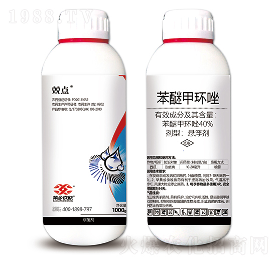 40%���Ѽ׭h(hu��n)��-���c-���l(xi��ng)Ʒ��