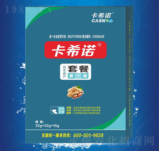 �����߮a�ײ�һ��-��ϣ�Z