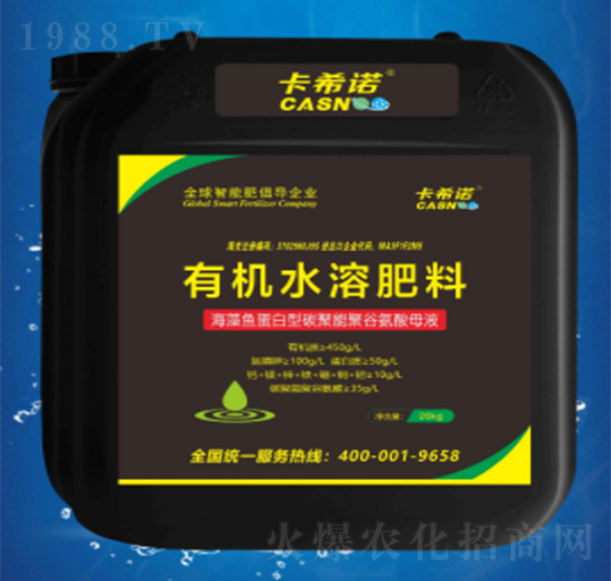 �ЙC(j��)ˮ�ܷ���-�����~(y��)������̼���ܾ۹Ȱ���ĸҺ-��ϣ�Z