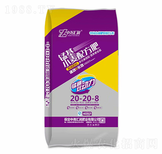 �i��С���䷽��20-20-8-�Ј�R��(r��n)