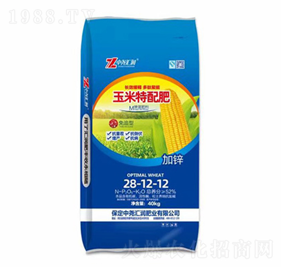 ���������28-12-12-�Ј�R��(r��n)