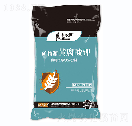 �V��Դ�S�����-���r(n��ng)��-��(zh��n)܇