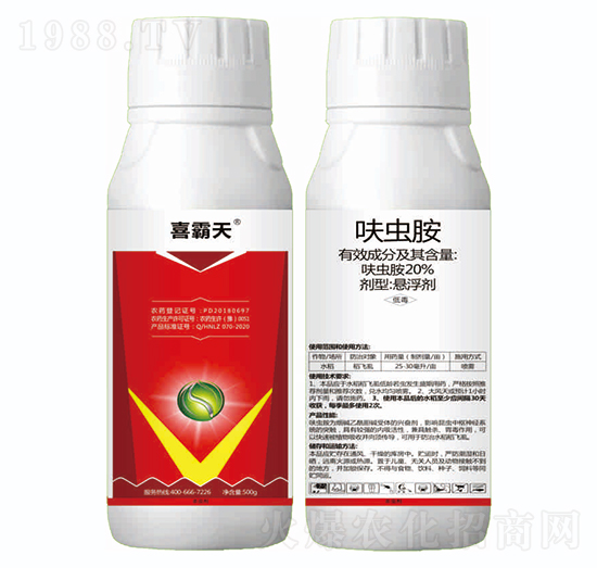 20%߻�x(ch��ng)��-ϲ����-�{(l��n)��Ʒ��