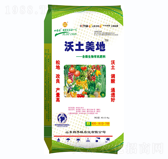 ΢�����ЙC��-��������-�ļ���