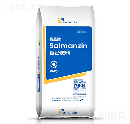 �ͺϷ���17-8-26-�����_