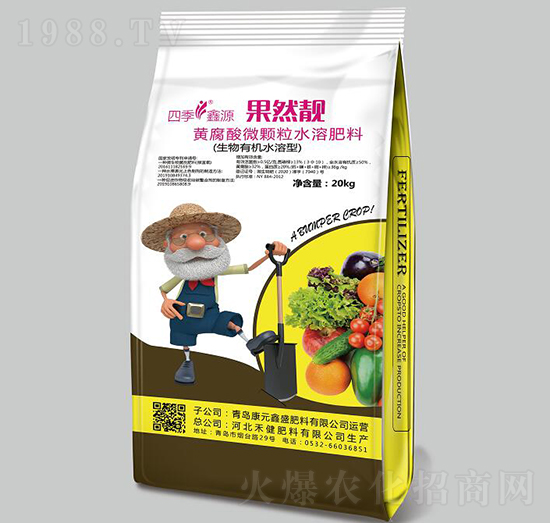 ��Ȼ�n�S����΢�w��ˮ�ܷ���-��Ԫ��ʢ