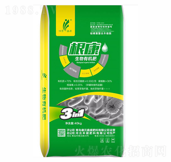 ���������ЙC(j��)��-��Ԫ��ʢ