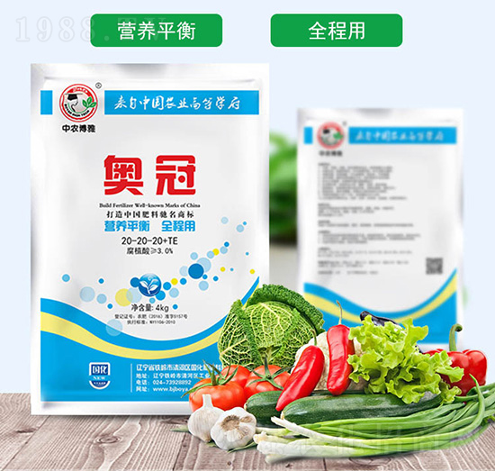 �W�ڛ_ʩ��20-20-20+TE-���r(n��ng)��(gu��)��