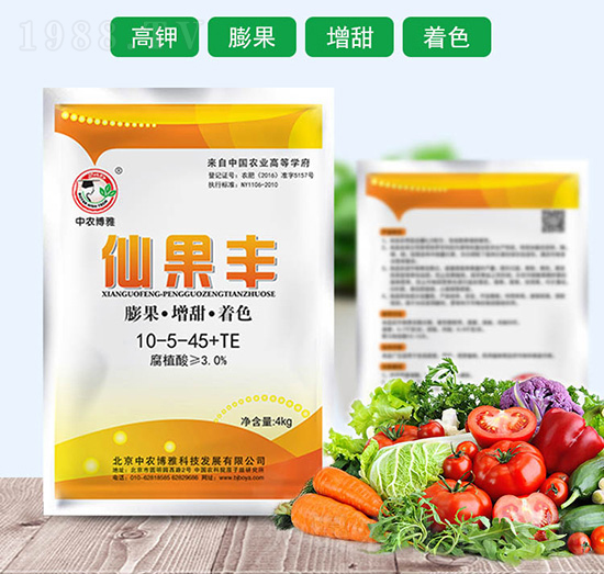 �ɹ��S�_ʩ��10-5-45+TE-���r(n��ng)����