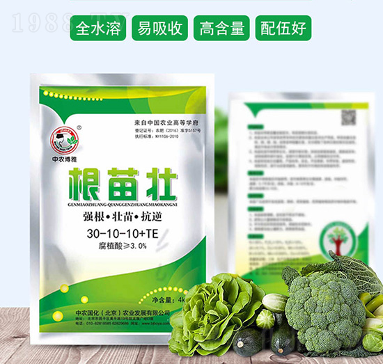 ����ћ_ʩ��30-10-10+TE-���r(n��ng)��(gu��)��