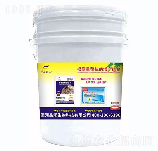 �����ز翹�����a�M��-�G���-�κ�����