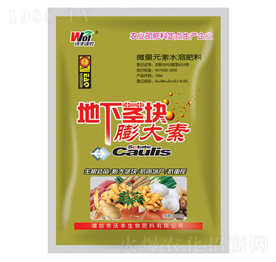 1000g�����o�K�����-���S���r(n��ng)-���S����