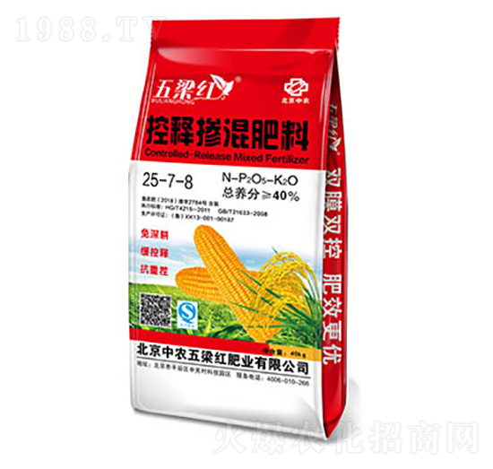 ��ጓ������25-7-8+TE-�����t