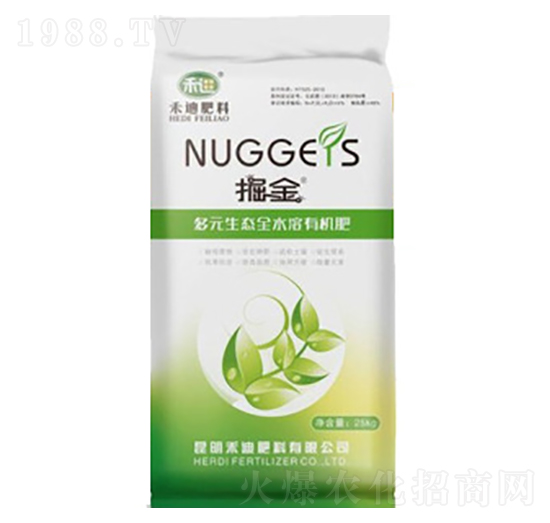 ����Ԫ���B(t��i)ȫˮ���ЙC��-�̵�