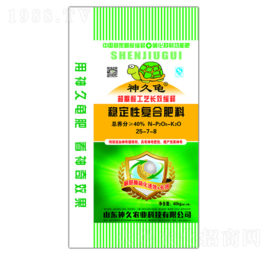 ��(w��n)���ԏͺϷ���25-7-8-�����-����r(n��ng)�I(y��)