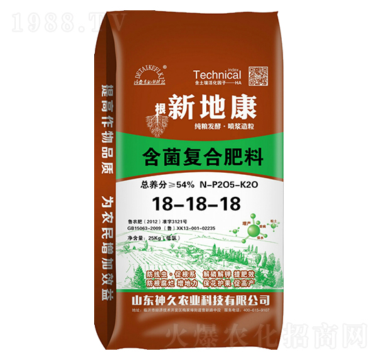 �µؿ�������(f��)�Ϸ���18-18-18-����r(n��ng)�I(y��)