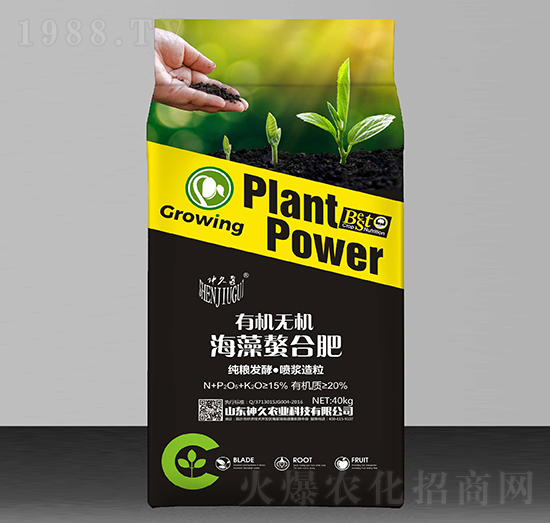 �ЙC�o�C�������Ϸ�-����r(n��ng)�I(y��)