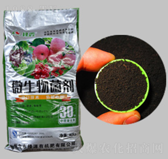 ΢�������-�GԴ